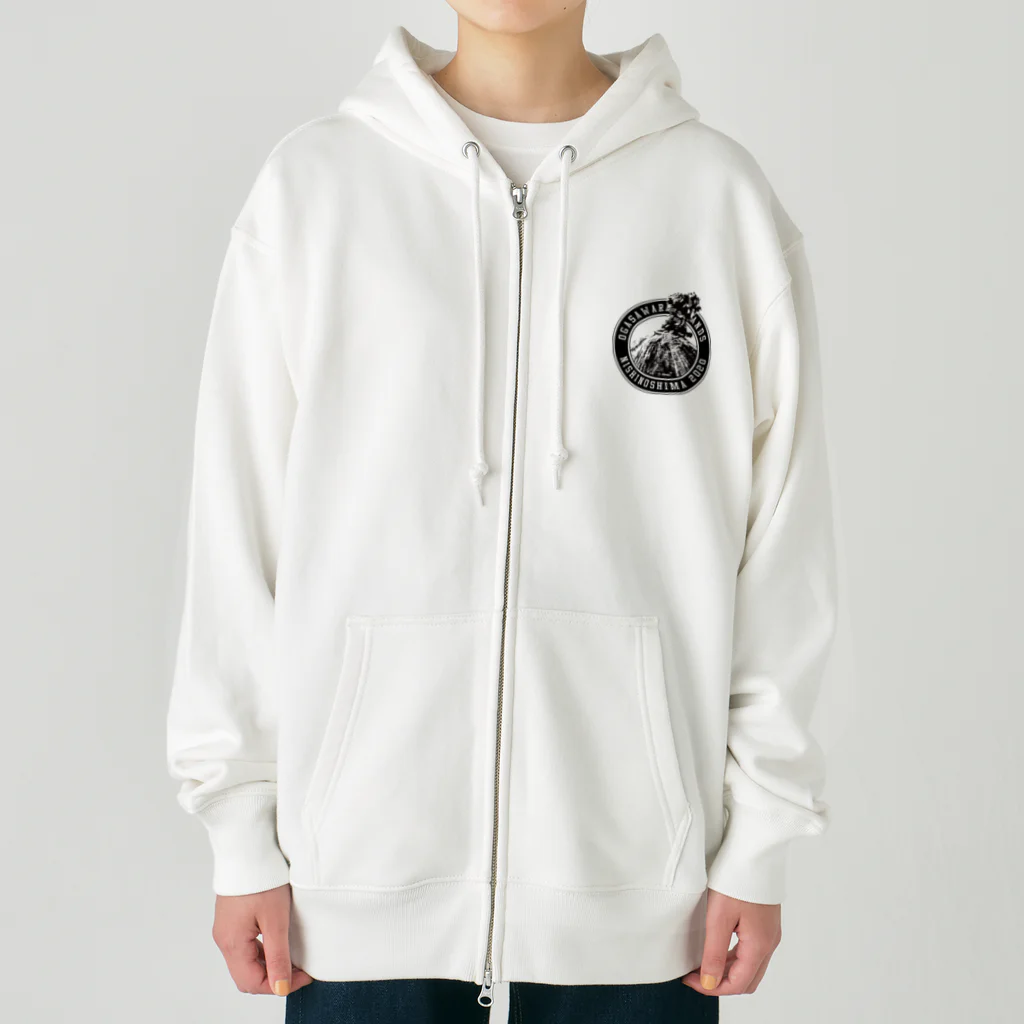 Dr-Eishuの西之島パーカー Heavyweight Zip Hoodie