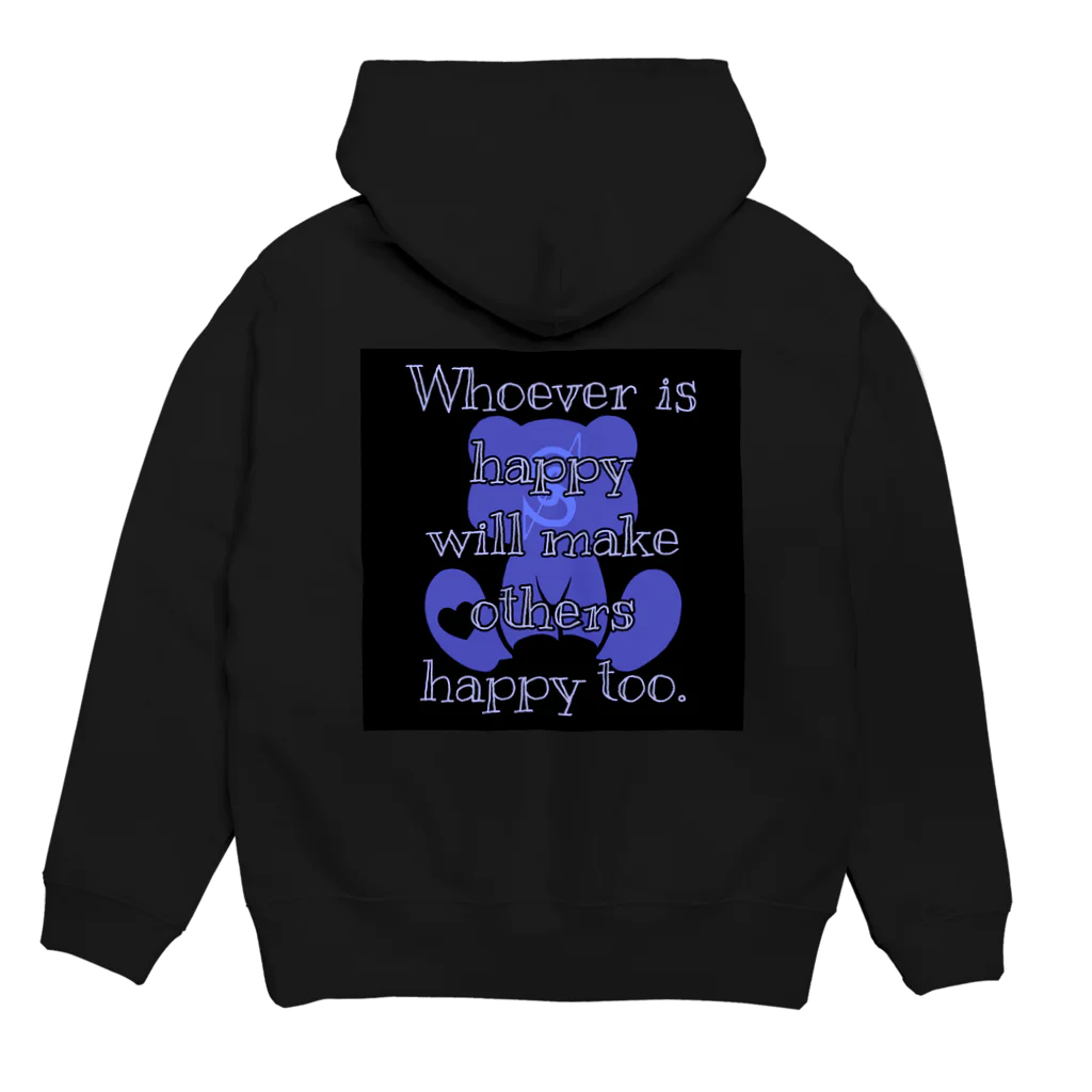 s.i.d.のs.i.d. おすわりbear Hoodie:back