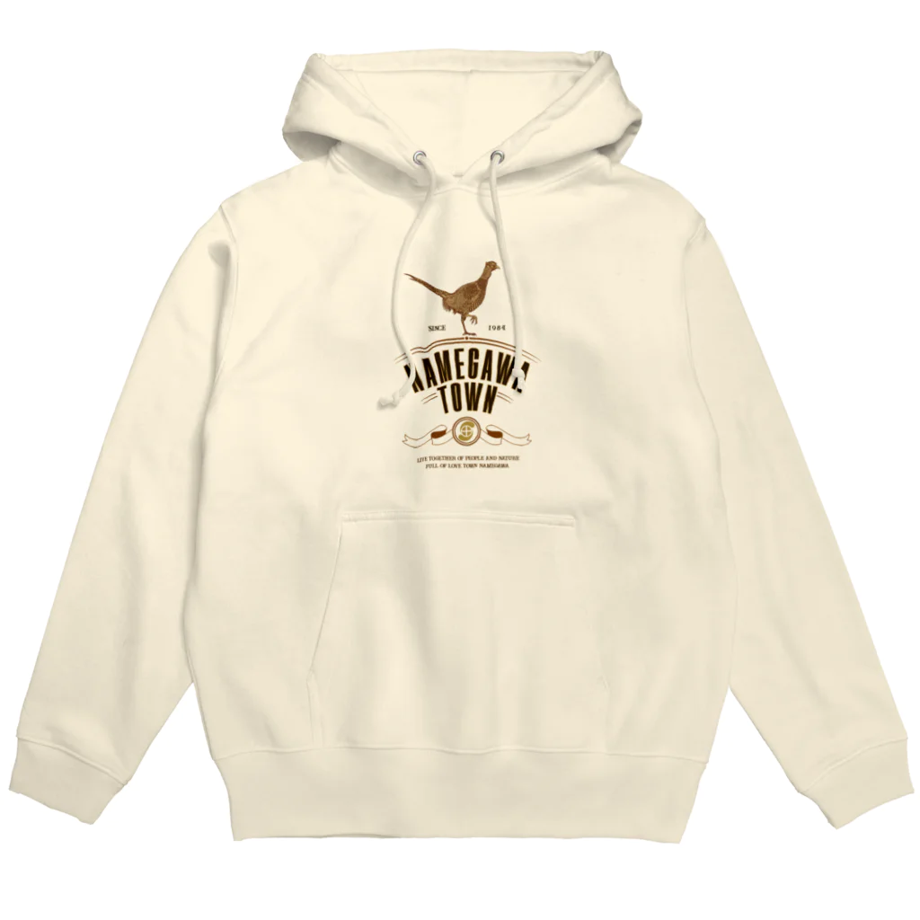 But SAITAMAのNAMEGAWA-TOWN Hoodie