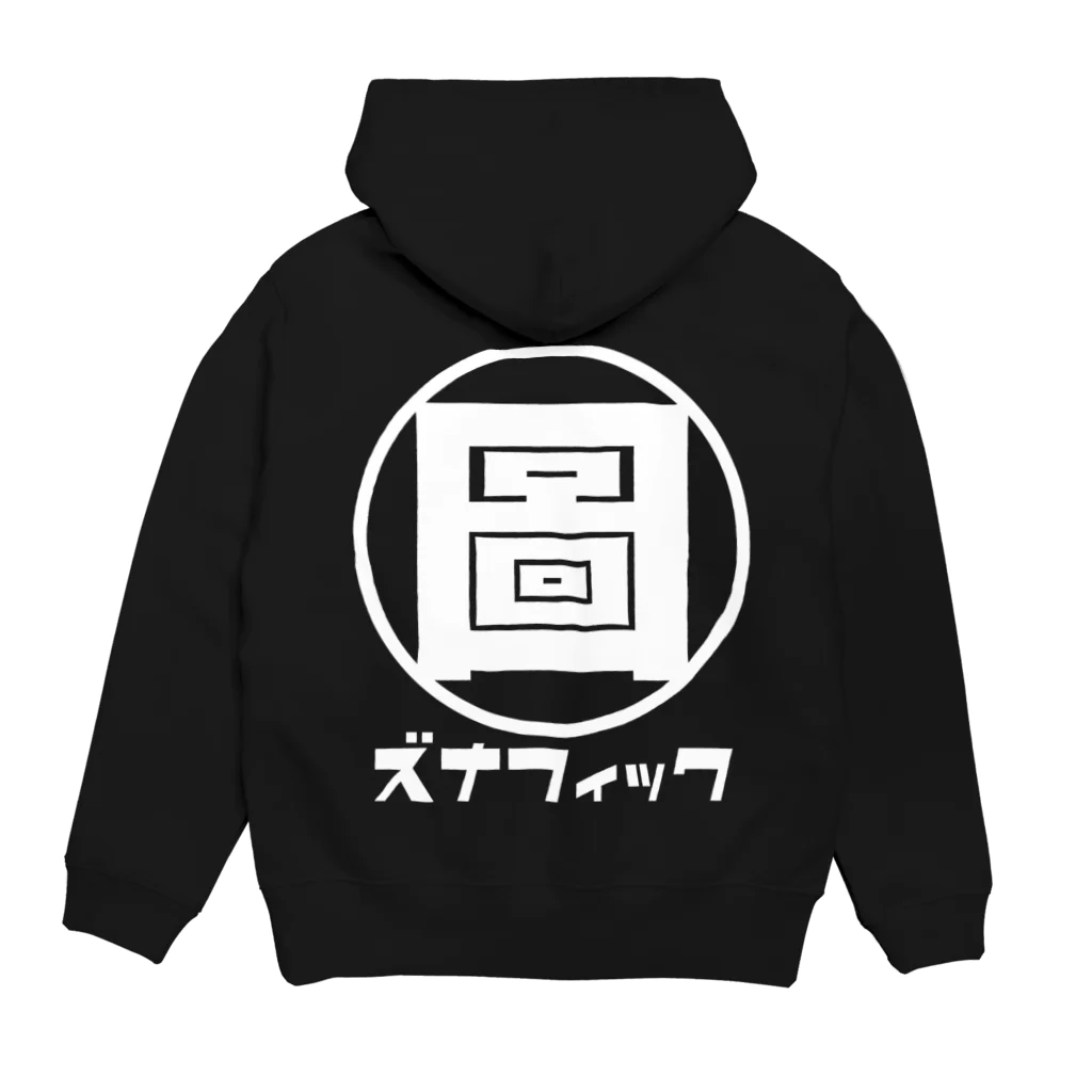圖ロゴパーカー 胸ワンポイントver / znaphicのパーカー通販