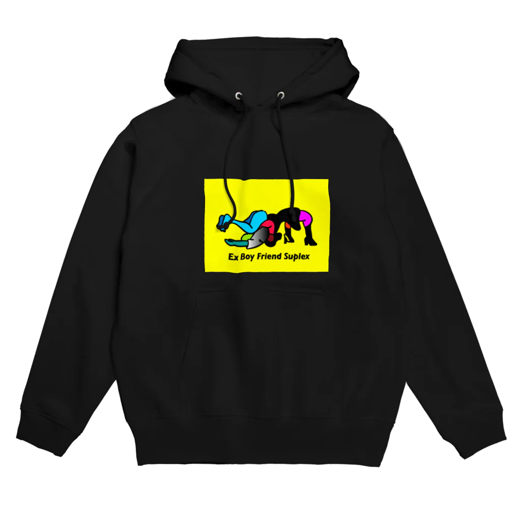 US TOKYO のex boyfriend Hoodie