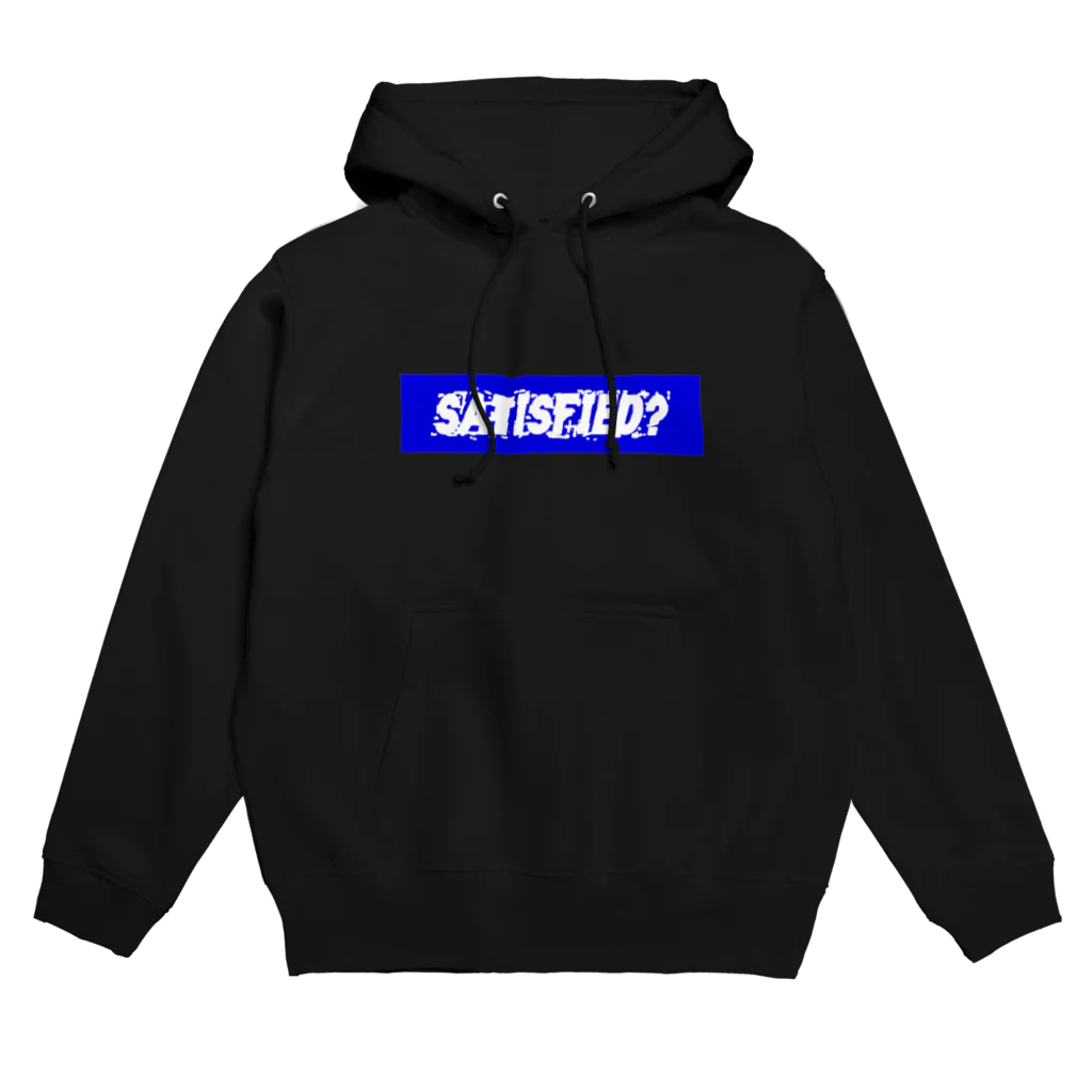 バス停のそうかよ Hoodie