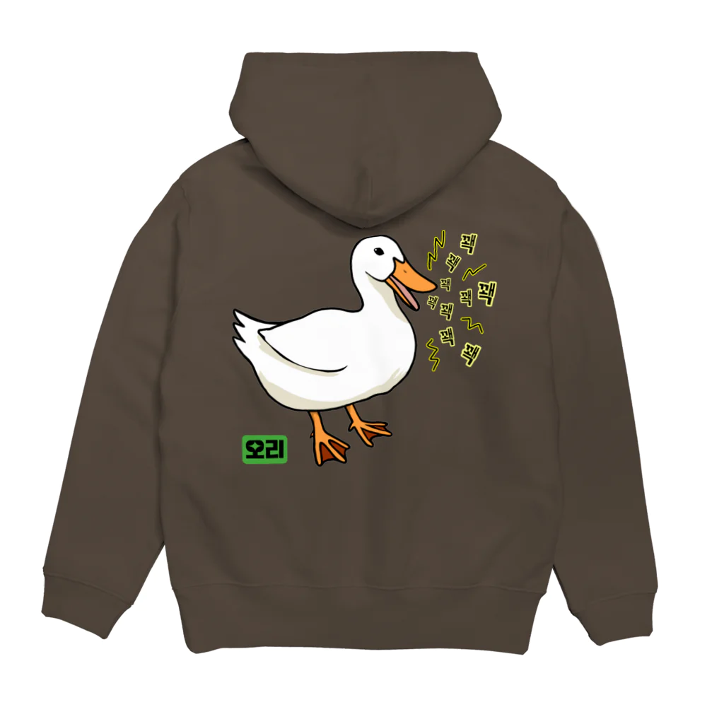 LalaHangeulの오리 (アヒル)韓国語オノマトペ 背面プリント Hoodie:back