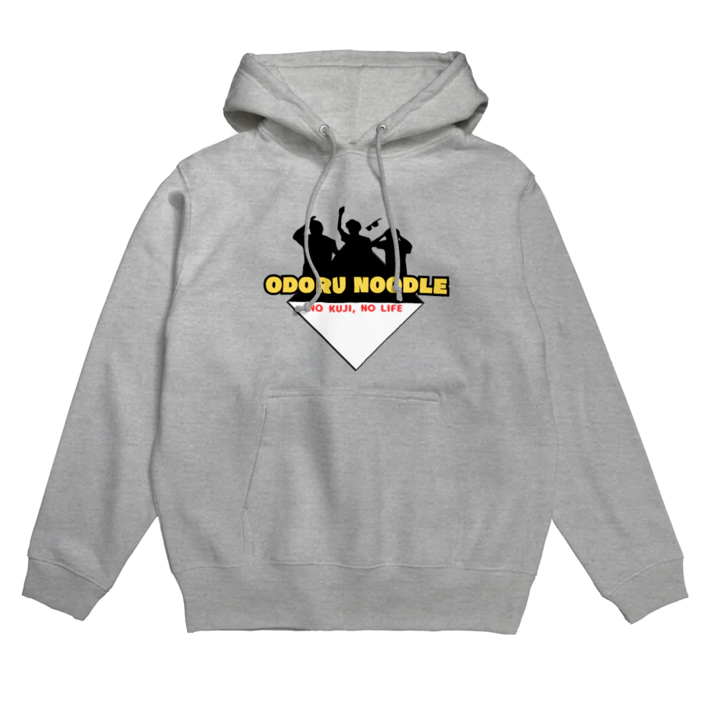 おどるヌードルのおどるヌードル新ロゴ Hoodie