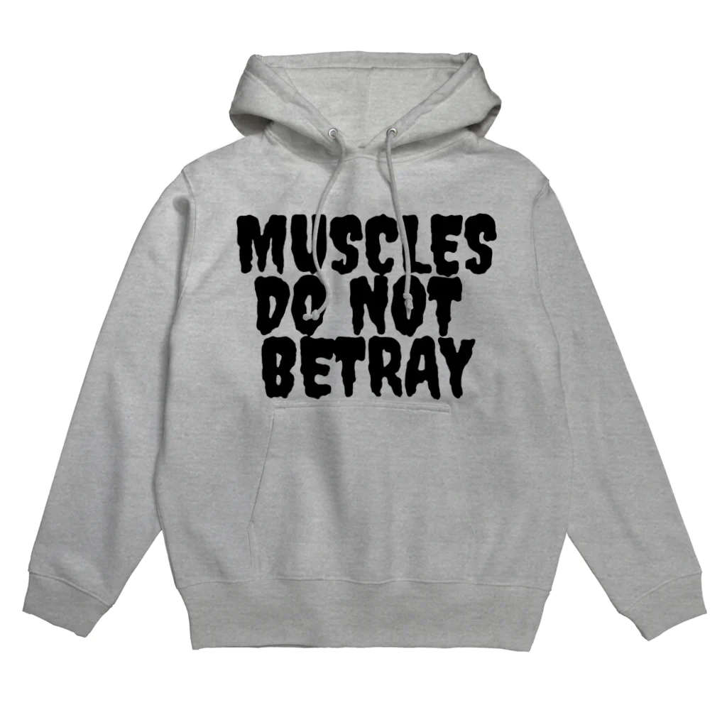 MisCreAntミスクリアントの筋肉は裏切らない！ Hoodie