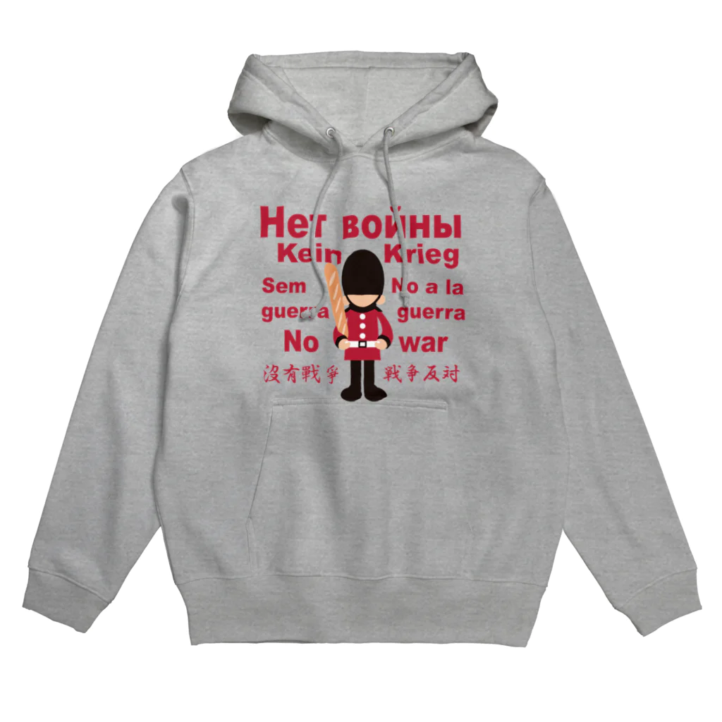 キッズモード某のНет войны　パンと衛兵  (戦争反対Vr) Hoodie