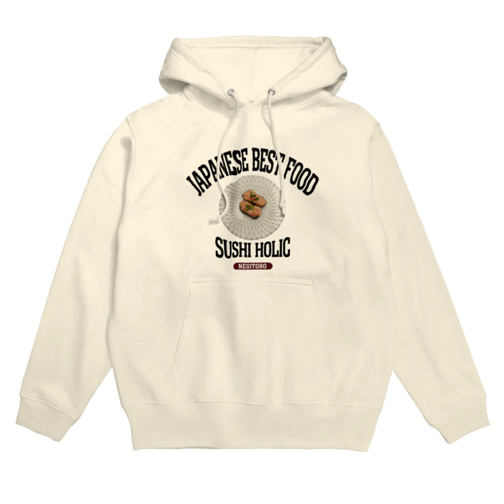 メシテロタイプ（飯テロTシャツブランド）の寿司ねぎとろ（ビンテージ風） Hoodie