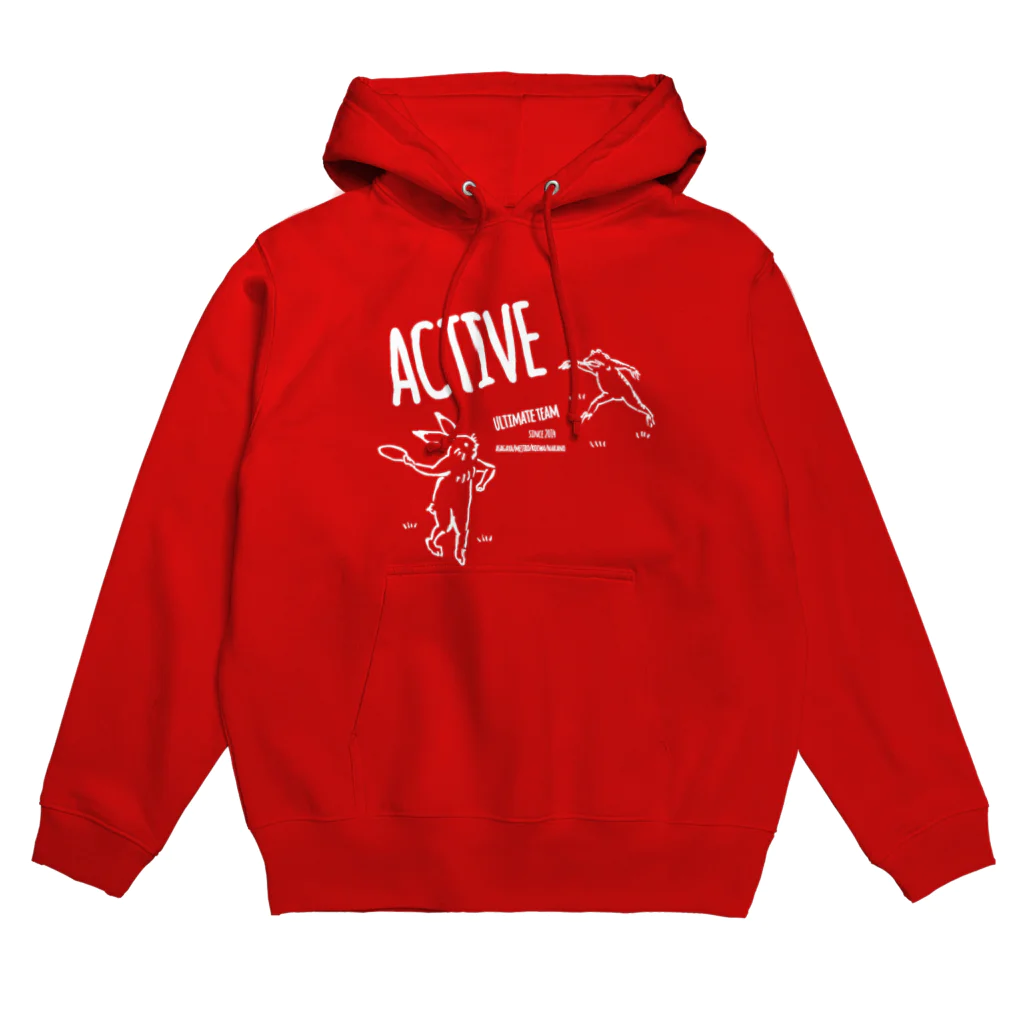 なつみみくりえいとのアクティブ/鳥獣戯画/うさぎ/かえる/アルティメット Hoodie
