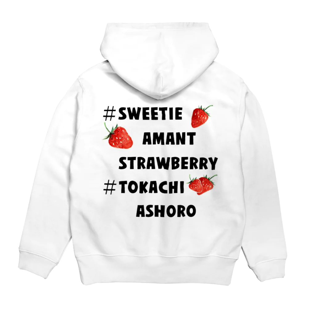 🍓いちごのスウィーティーアマングッズ Hoodie:back