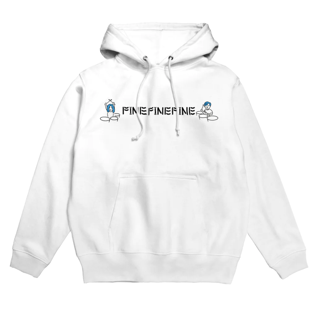 アラキドン酸のFINEFINEFINE Hoodie