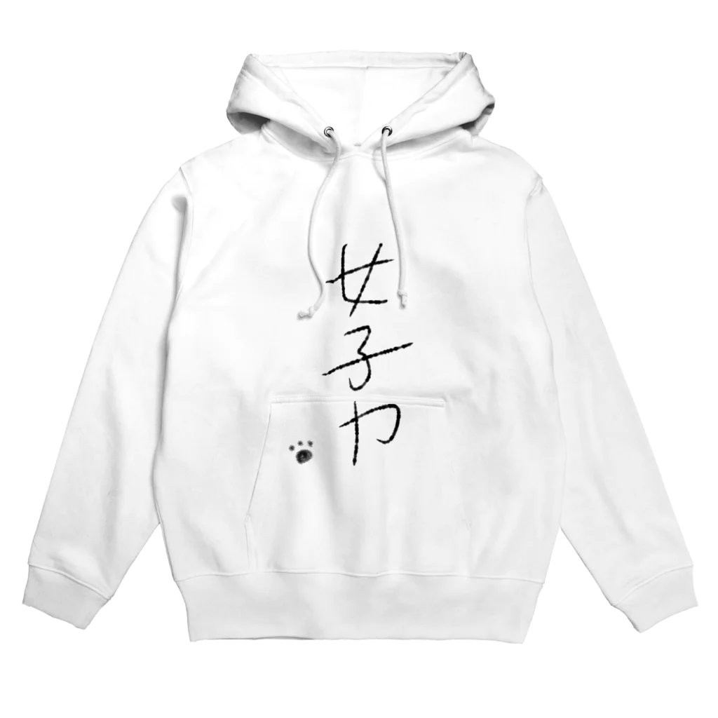 加猫のかの女子力 Hoodie