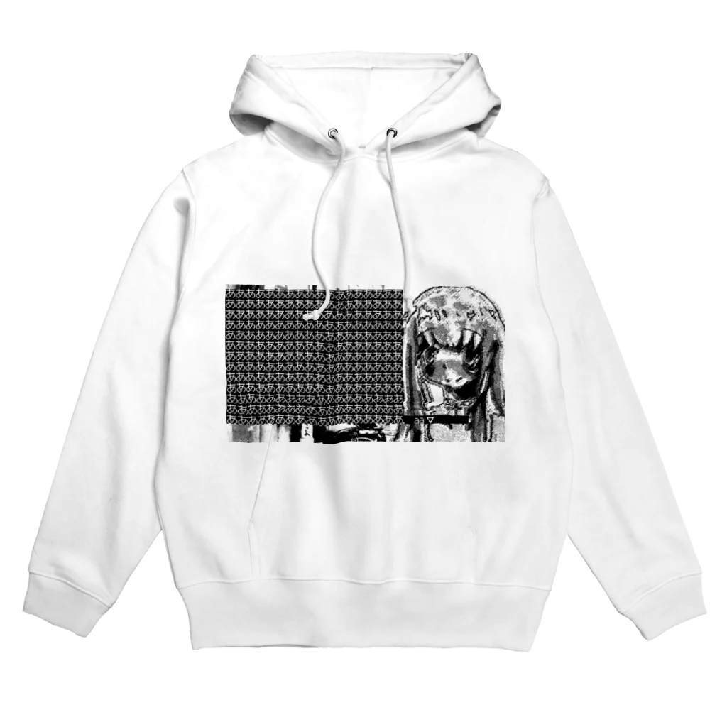 田螺_tanisiの20170917_おんな Hoodie