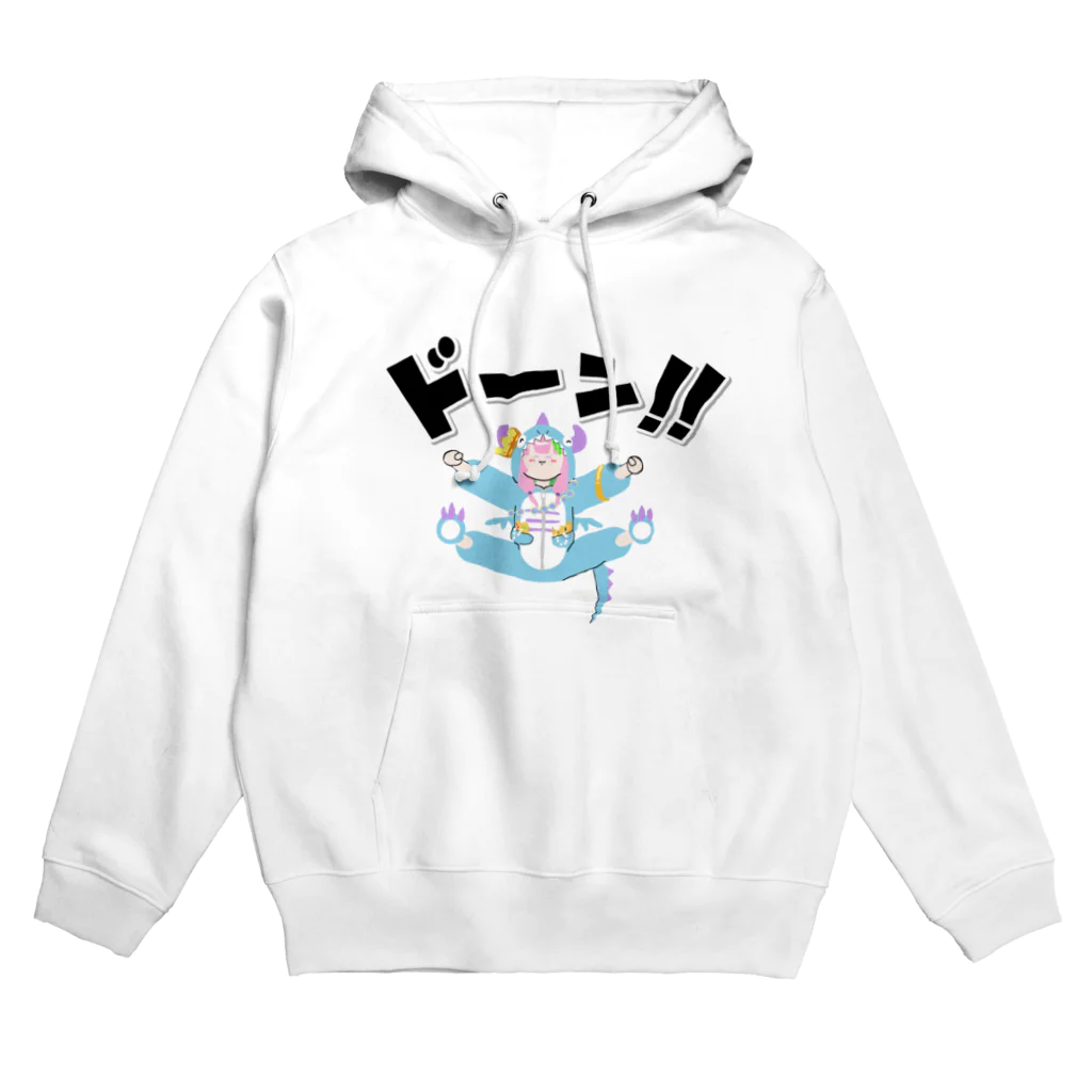 尾前くうの宝箱の怪獣ドーン!! Hoodie