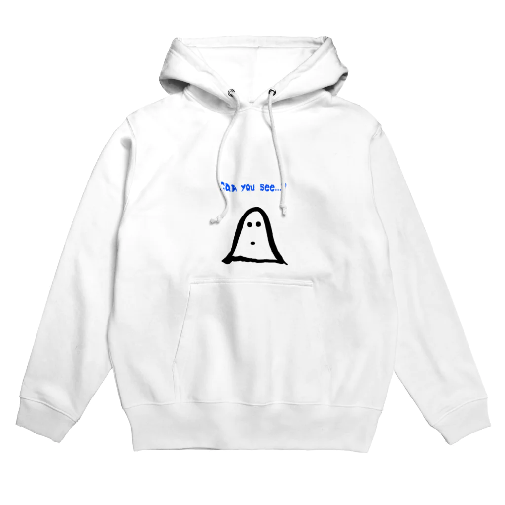 Offffffのへたくそオバケ 見えるの？ Hoodie