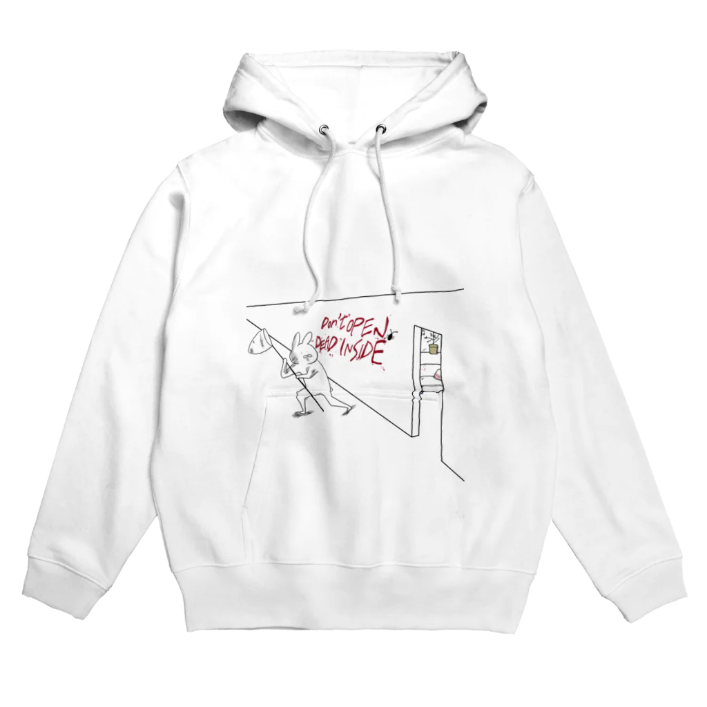 dopeyuのDon`t Open Hoodie