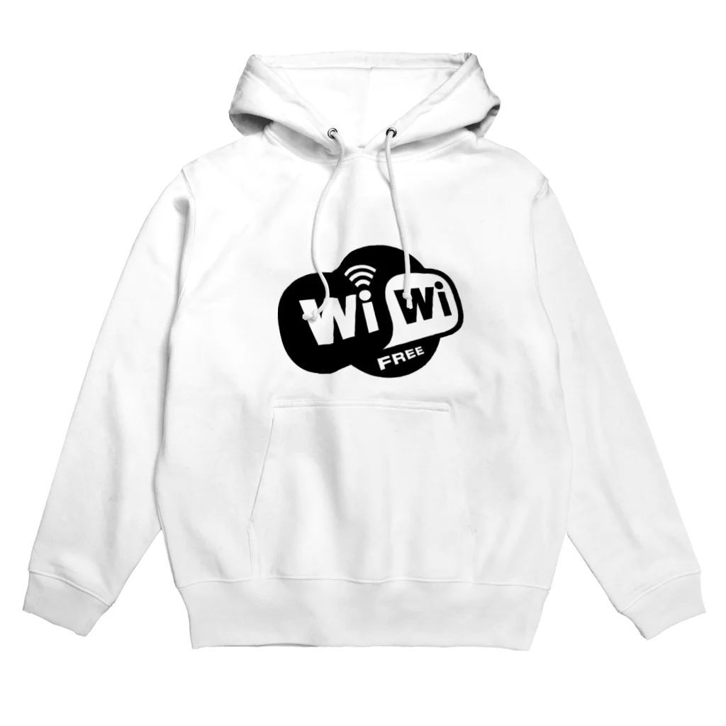 押し売り洋品店『ボルゾ』のFree Wi-Wi（黒抜き） Hoodie