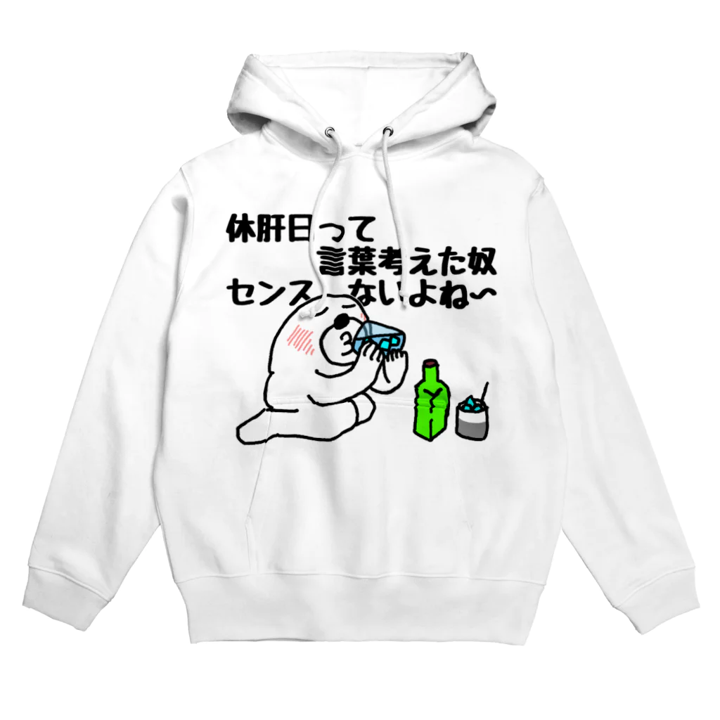 佐賀国体　パーカー unise fff Ma Siwei × STA joint Cartoon graffiti printing