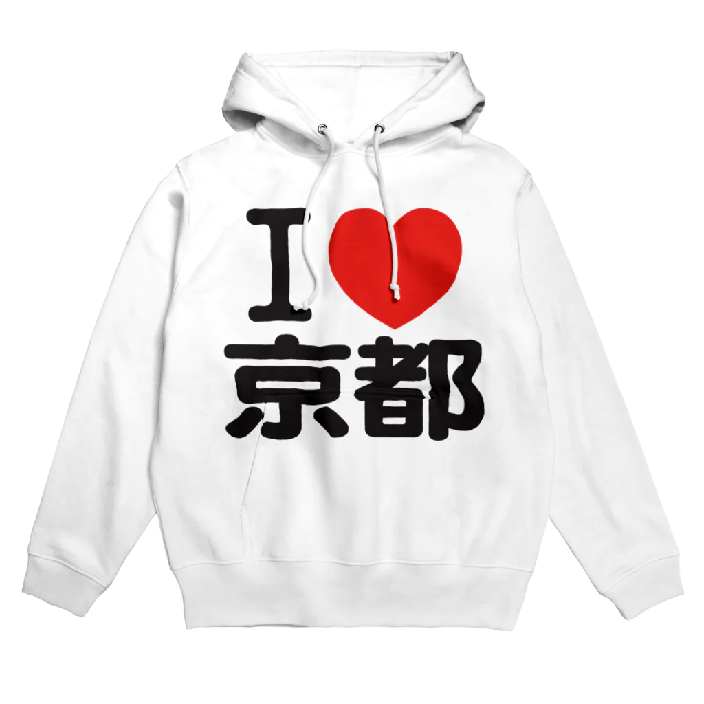 あいらぶ京都Tシャツ Amazon | 京都が大好き- I LOVE KYOTO Tシャツ | Tシャツ