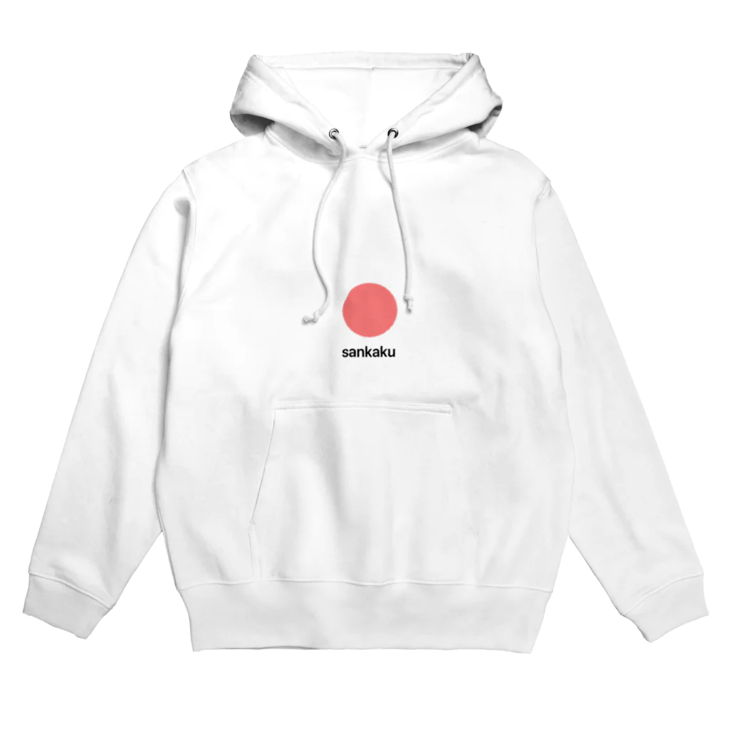 食べ盛りのまるさんかく Hoodie