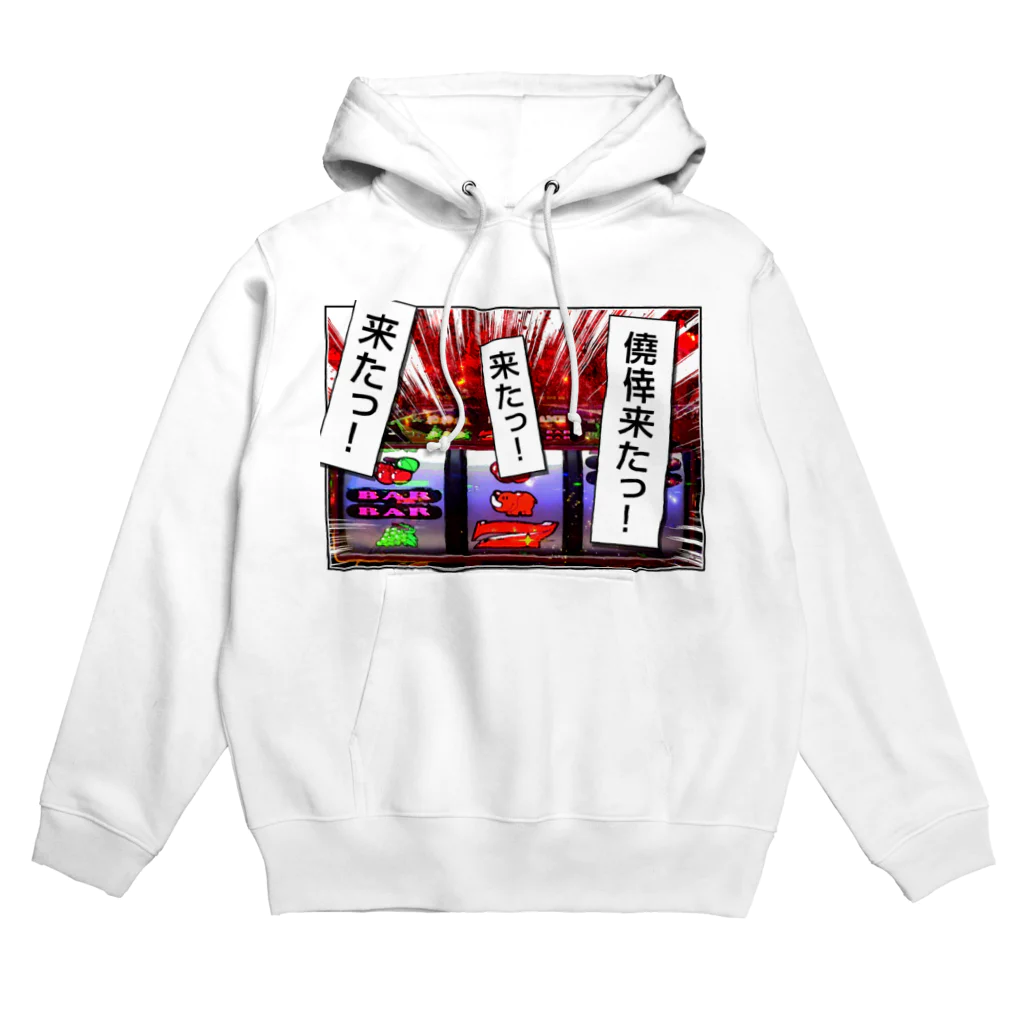 ジャグラーあるある / ゴッチショップ〜DoD〜 ( Gochi-DoD- )のパーカー通販 ∞ SUZURI（スズリ）, image size:1024x1024