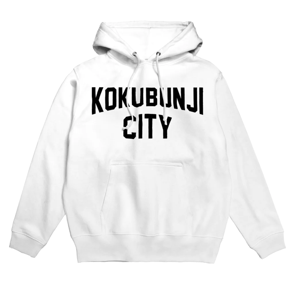 JIMOTOE Wear Local Japanの国分寺市 KOKUBUNJI CITY Hoodie