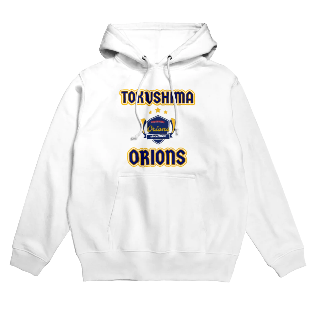 素でいいよ。の那賀にはないよ Hoodie