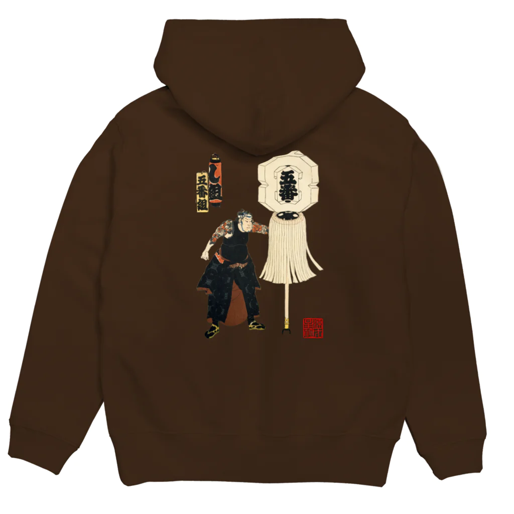Rigelの江戸の花子供遊び 五番組し組 Hoodie:back