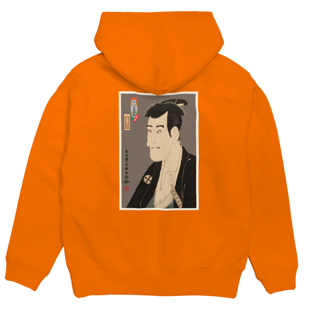 Rigelの三代目市川高麗蔵の志賀大七 Hoodie:back