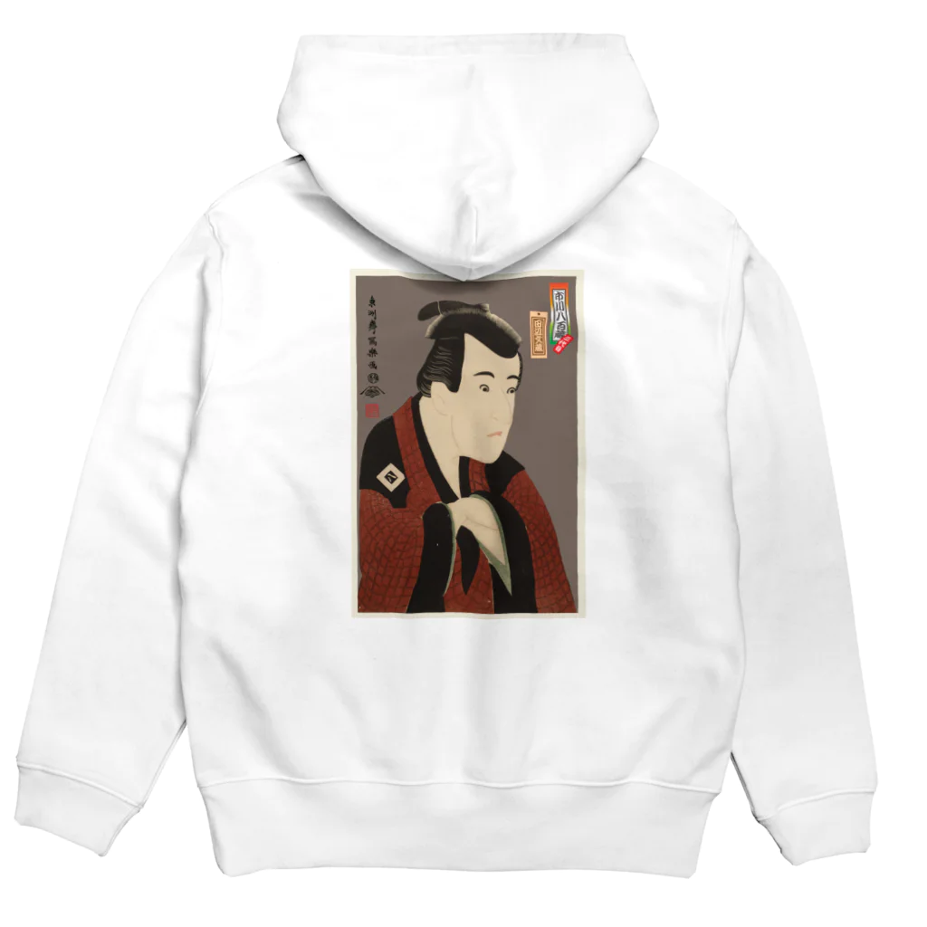 Rigelの【東洲斎写楽】三世市川八百蔵の田辺文蔵 Hoodie:back