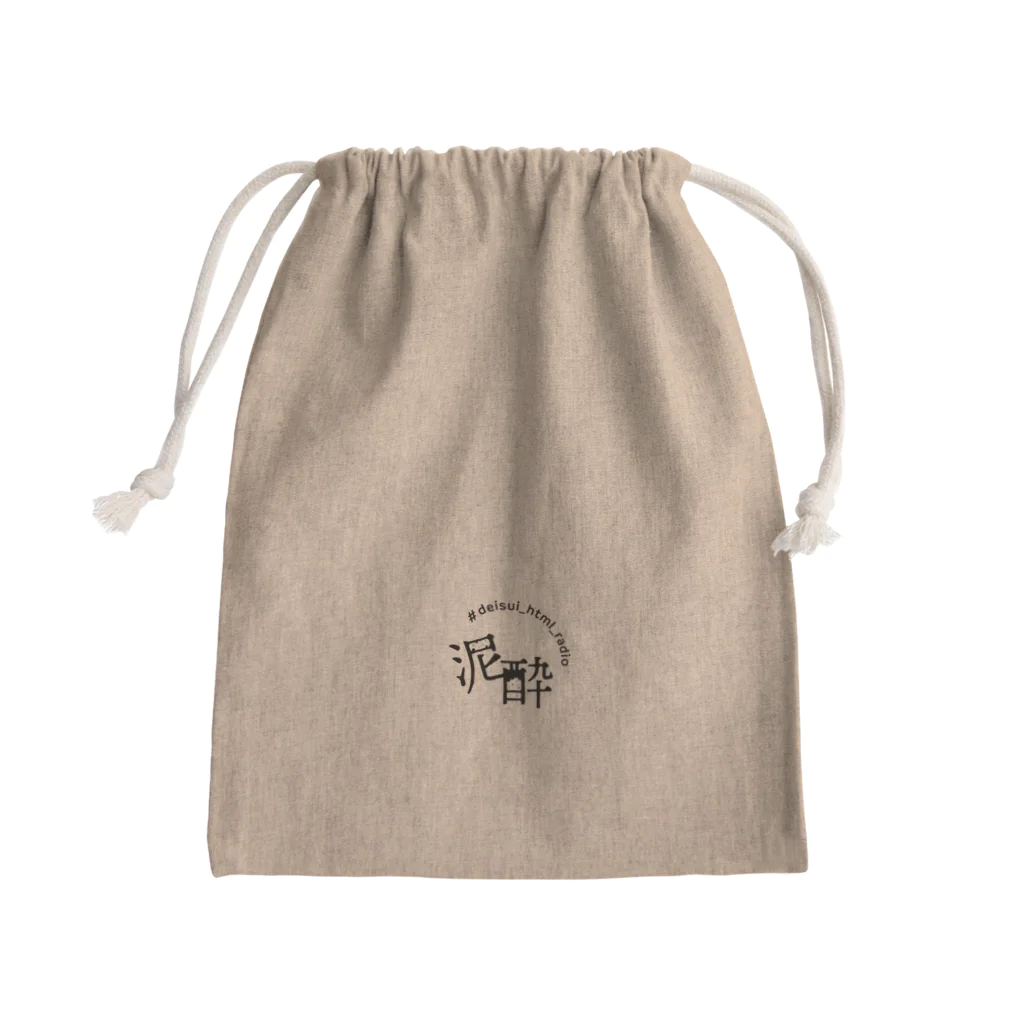 deisui_html_goodsのロゴ_黒文字_きんちゃく Mini Drawstring Bag