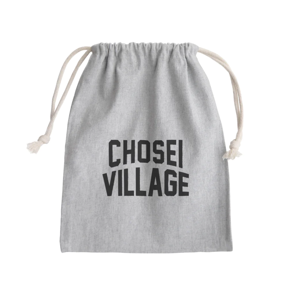 JIMOTOE Wear Local Japanの長生村 CHOSEI VILLAGE Mini Drawstring Bag