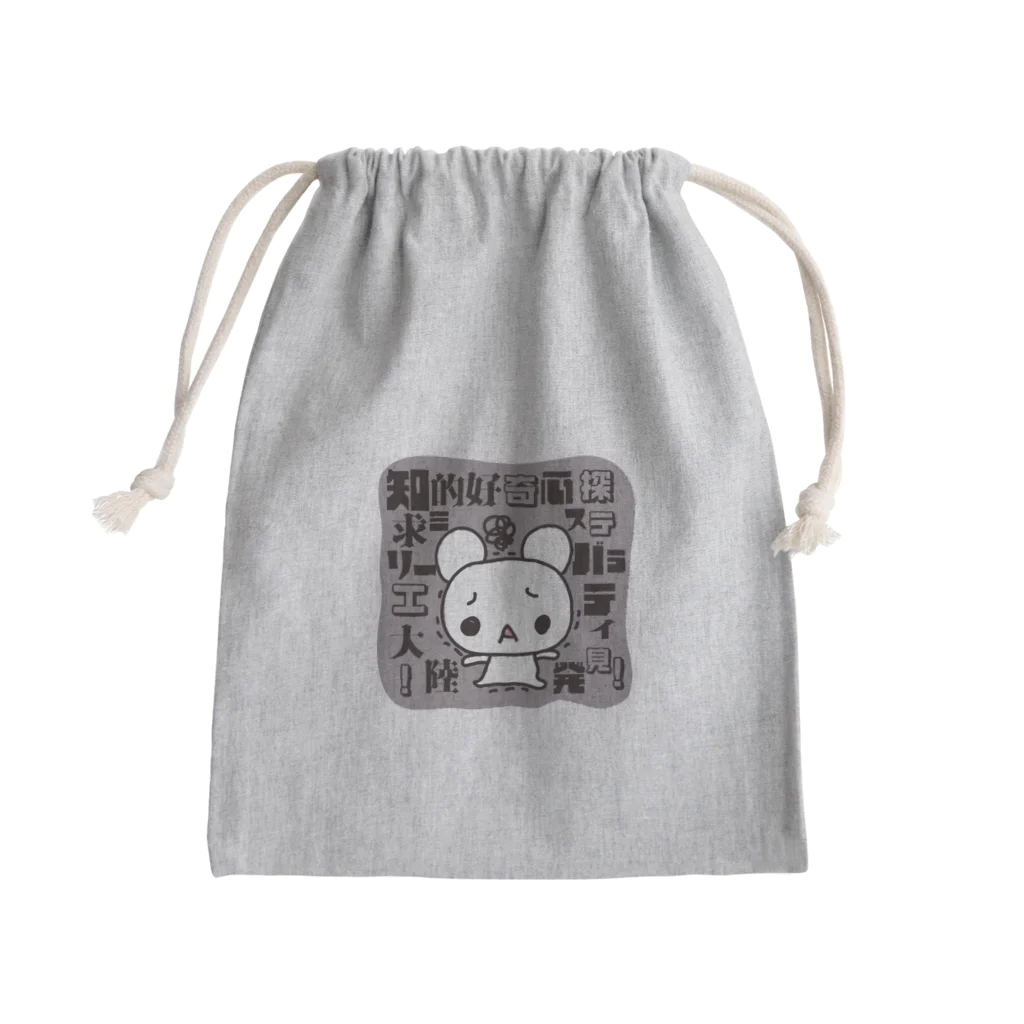 JAMKitchenの知的好奇心探求ミステリーバラエティ大陸発見 Mini Drawstring Bag