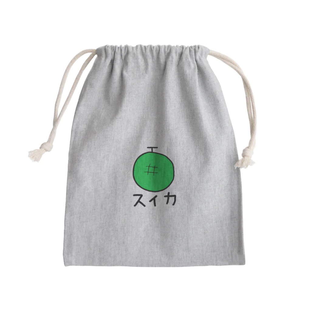kikiの誰が何と言おうとスイカ Mini Drawstring Bag