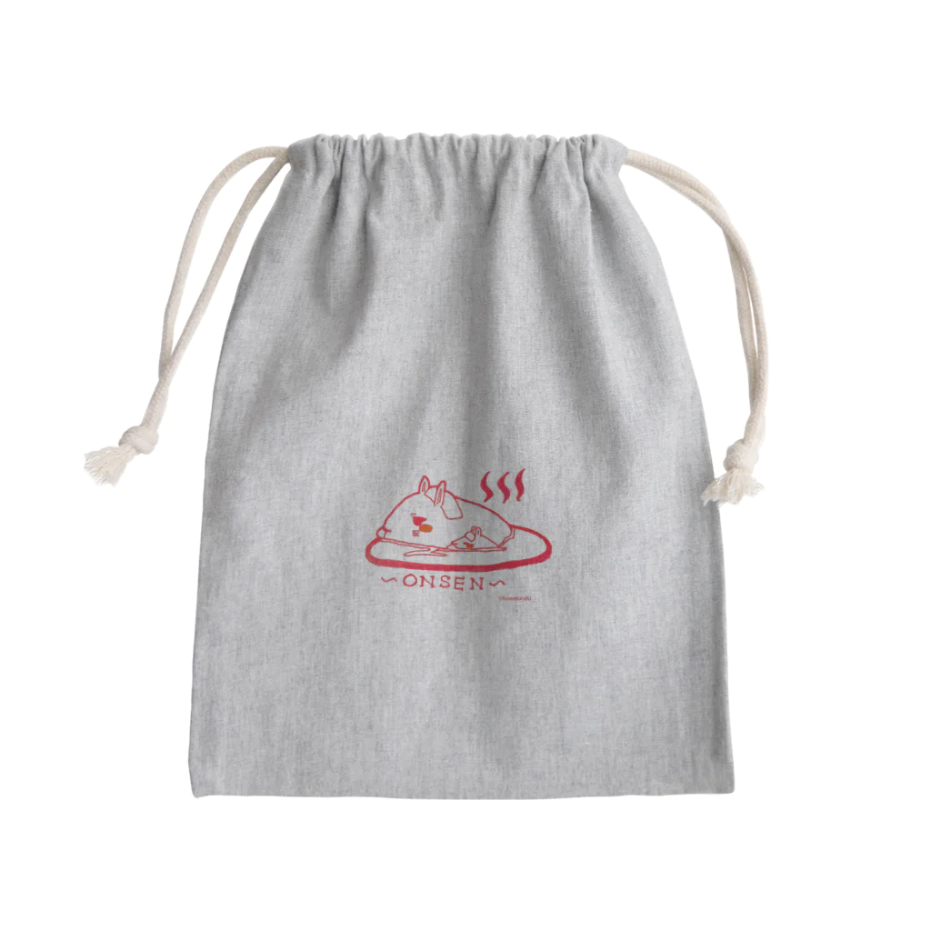 ふわとろふ。わーるどの温泉なうカピバラ親子 Mini Drawstring Bag