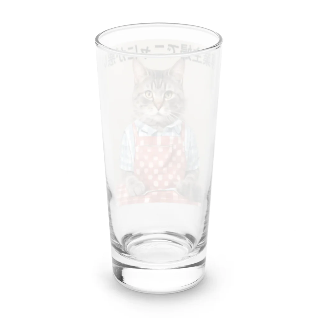 こけしの専業主婦でニャにが悪い Long Sized Water Glass :back