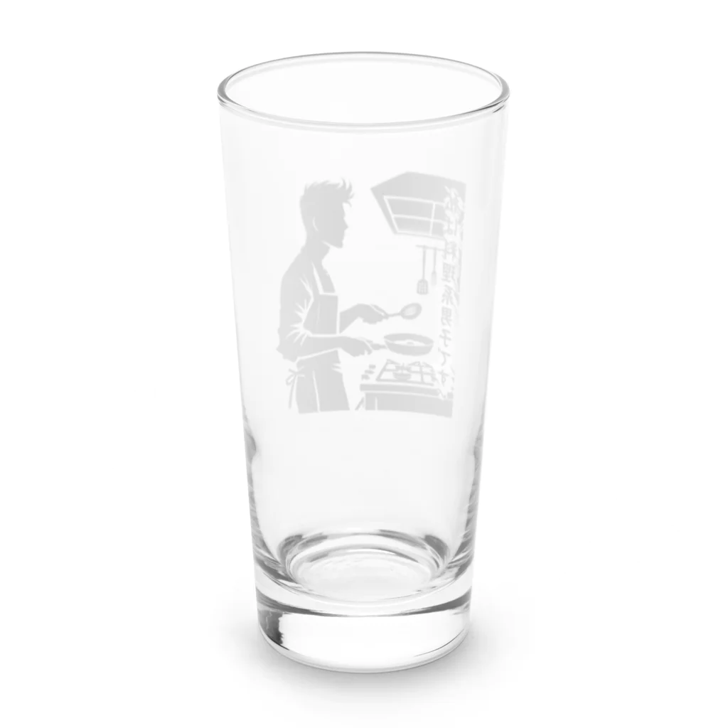 ネタ極振り最高に面白いTシャツ屋さん│YPO_industryの料理系男子 Long Sized Water Glass :back