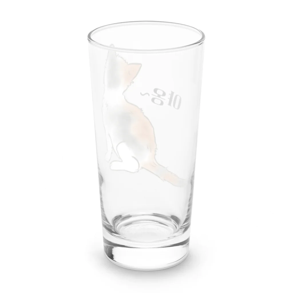 LalaHangeulの三毛猫さん ハングルデザイン  Long Sized Water Glass :back