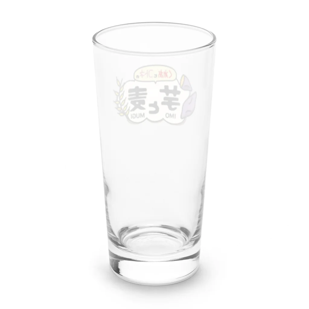 ウェイビジョンの芋と麦 ロンググラス Long Sized Water Glass :back