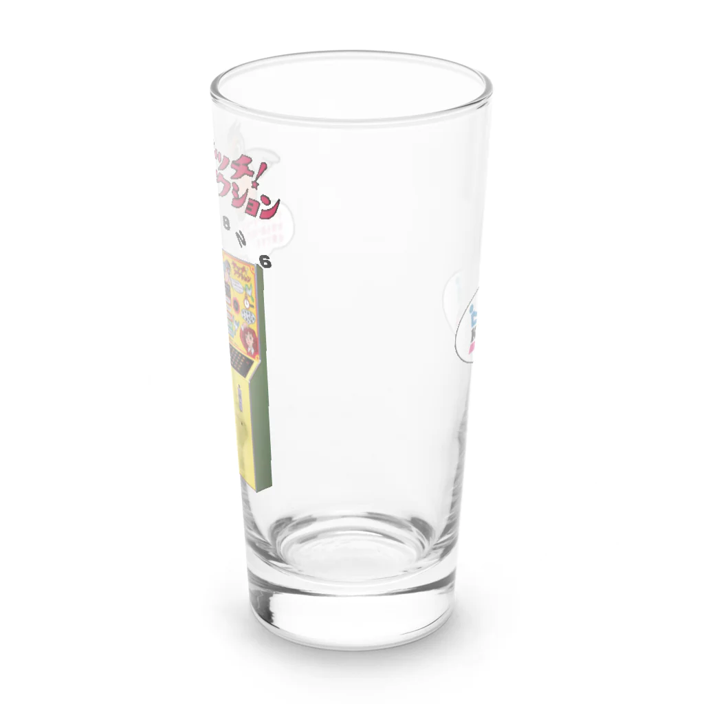 FrogPort（フロッグポート）のこまや タッチ！アクション Long Sized Water Glass :back