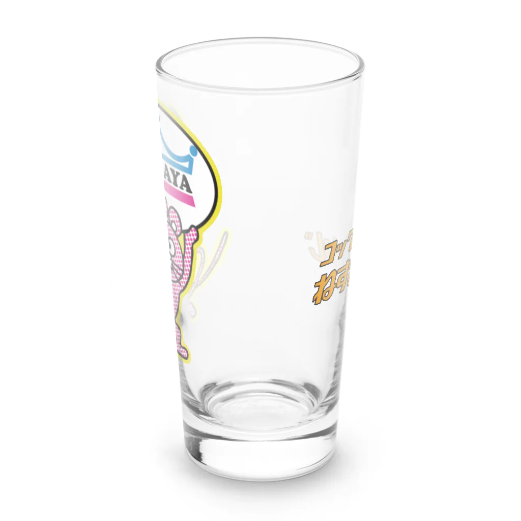 FrogPort（フロッグポート）のこまや コックさんのねずみたいじ（ピンク） Long Sized Water Glass :back