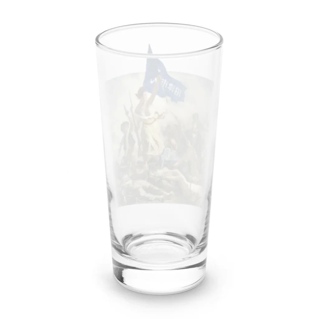 オトナヨカエンタープライズの沼津市民を導く自由の女神 Long Sized Water Glass :back