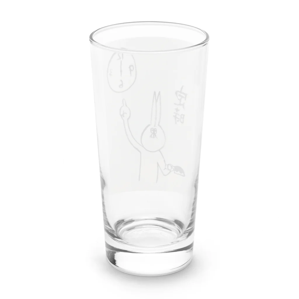❄️すの❄️の定時に帰りたいゆるうさ Long Sized Water Glass :back