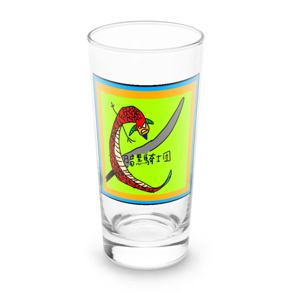 darknessknightsの暗黒龍神アイテムズ Long Sized Water Glass :front