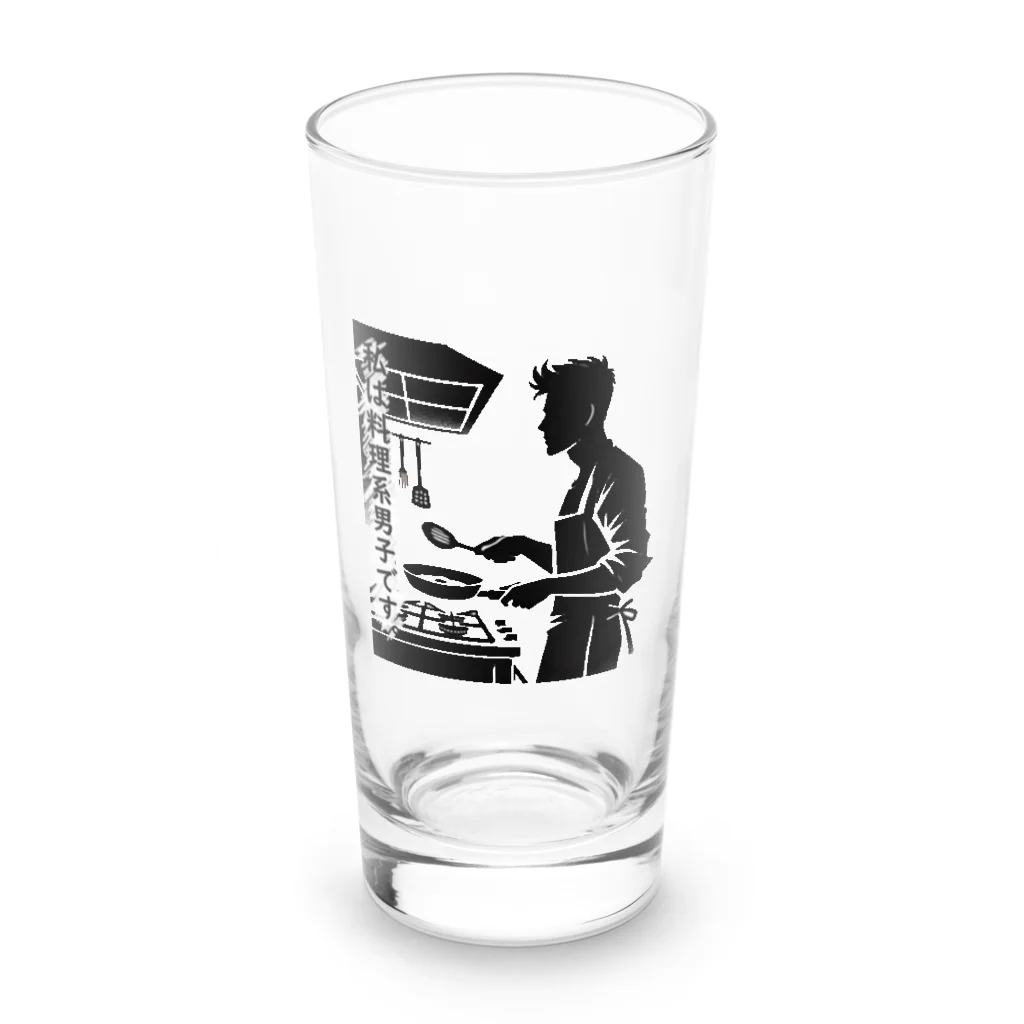 ネタ極振り最高に面白いTシャツ屋さん│YPO_industryの料理系男子 Long Sized Water Glass :front