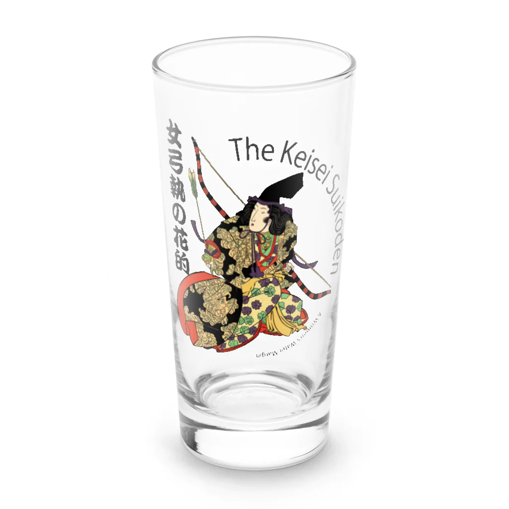 宝虫プロダクションのThe Keisei Suikoden:女弓執の花的 Long Sized Water Glass :front