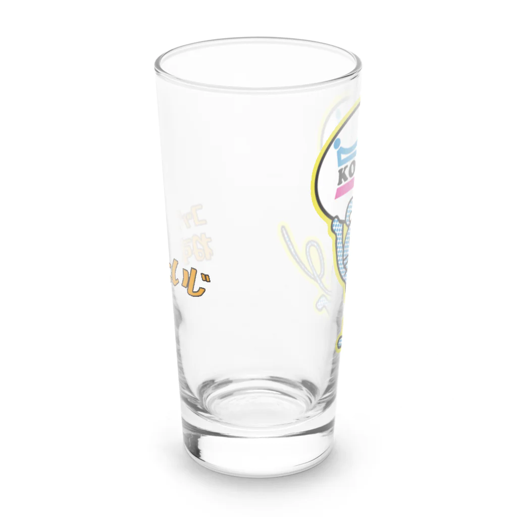 FrogPort（フロッグポート）のこまや コックさんのねずみたいじ（ブルー） Long Sized Water Glass :front