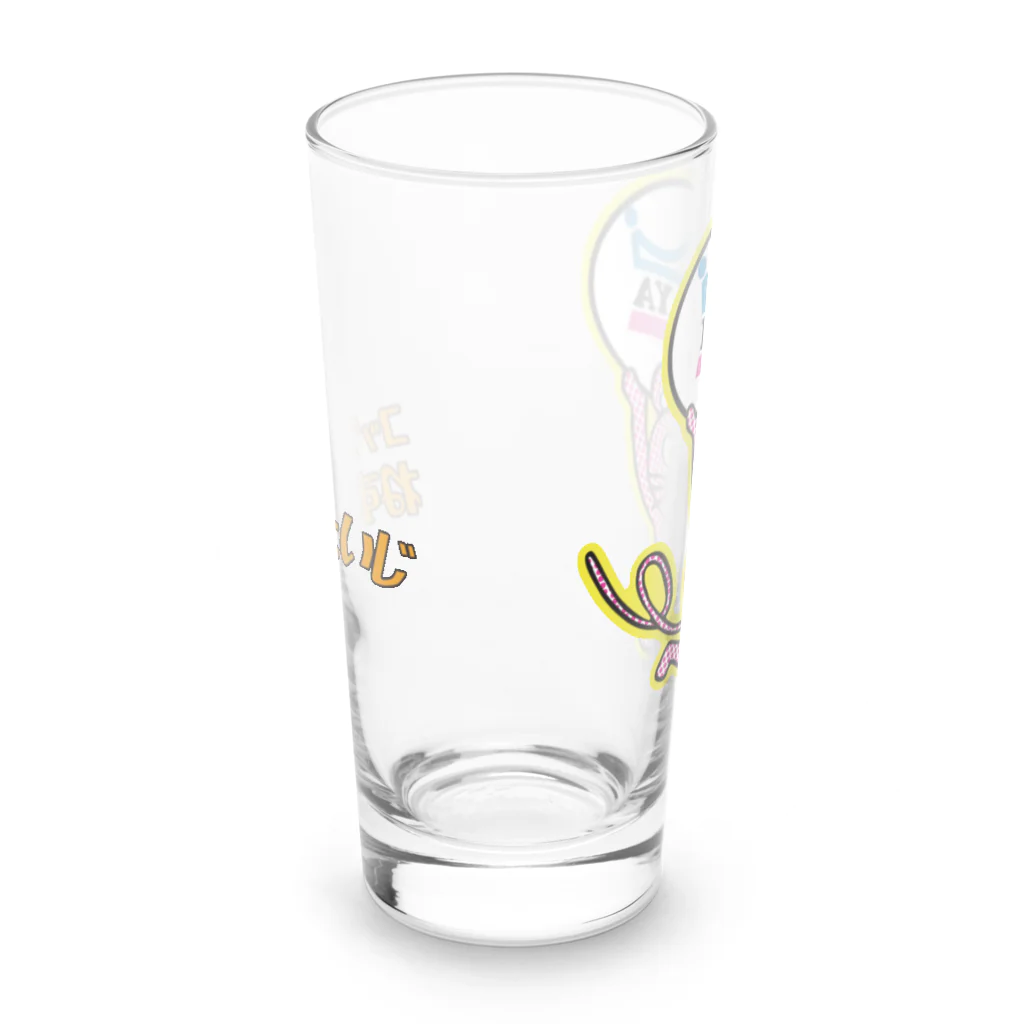 FrogPort（フロッグポート）のこまや コックさんのねずみたいじ（ピンク） Long Sized Water Glass :front