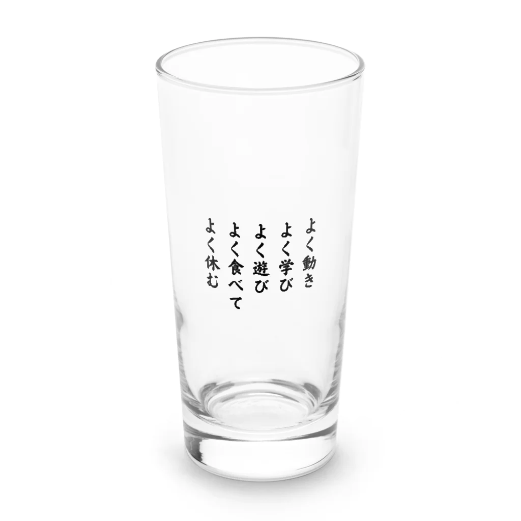 John_Millarの亀仙流の教え Long Sized Water Glass :front