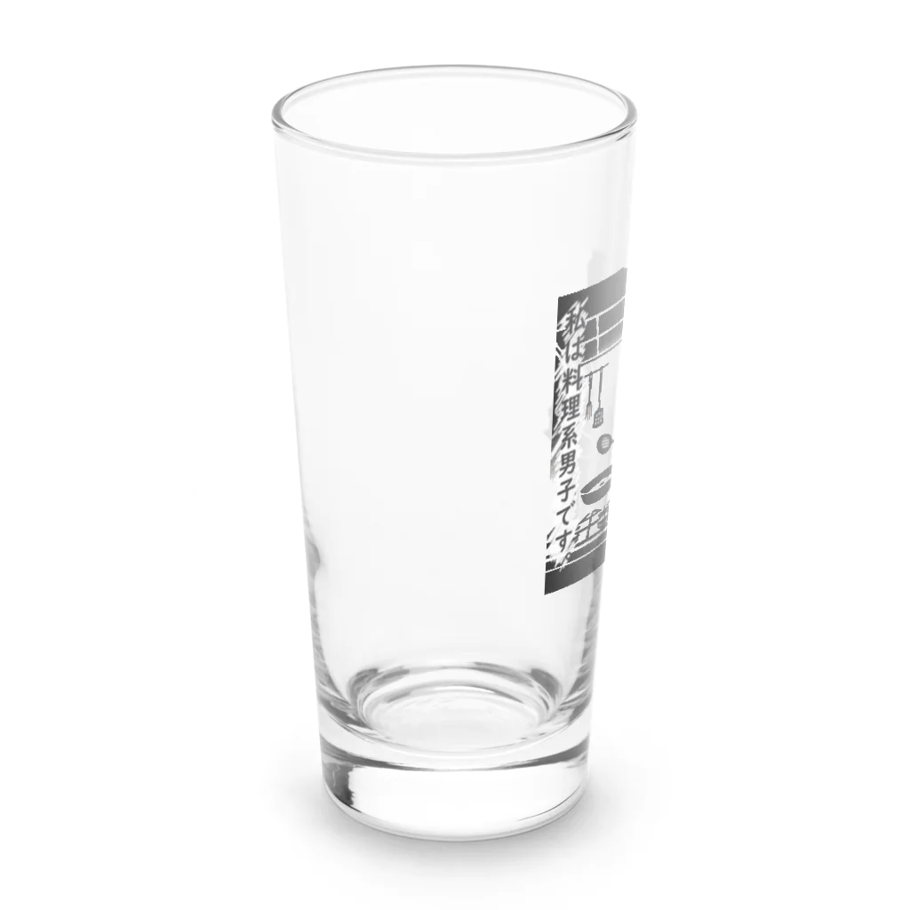 ネタ極振り最高に面白いTシャツ屋さん│YPO_industryの料理系男子 Long Sized Water Glass :left