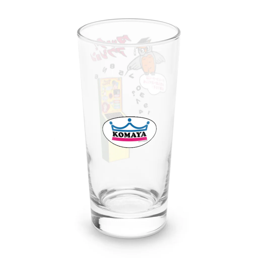 FrogPort（フロッグポート）のこまや タッチ！アクション Long Sized Water Glass :left